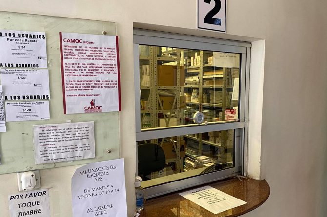 Servicio de Farmacia Camoc Carmelo realizará inventario anual